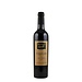 Domaine de Rancy, 2001 Rivesaltes Ambré, France