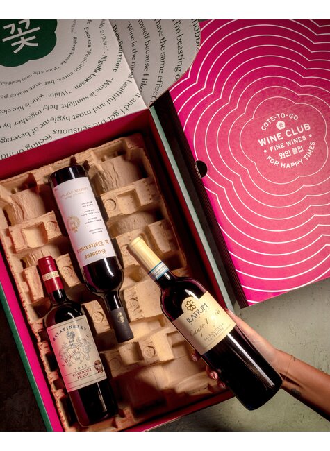Buy Wine Gifts Online | Wine Gift Boxes & Packs Australia