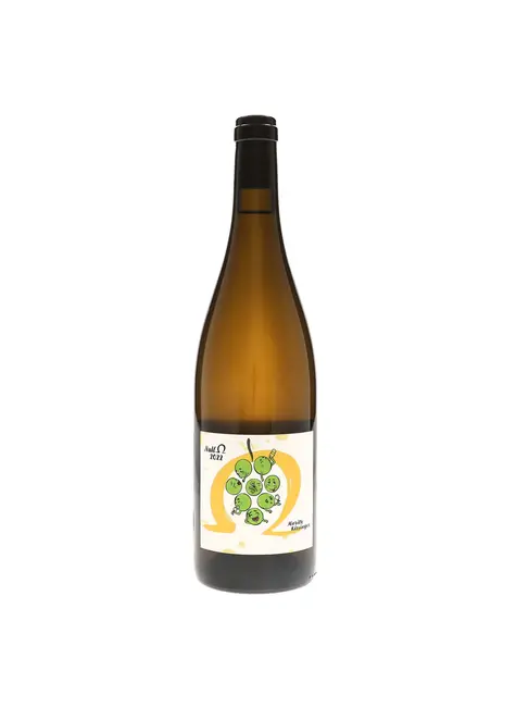 Moritz Kissinger 2023 Null Ohm Weiss Rheinhessen, Germany