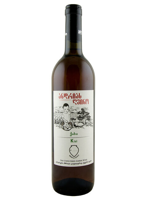 Andrias Gvino 2023 Kisi, Georgia