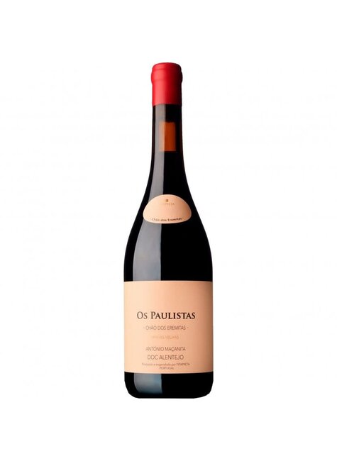 FitaPreta Fitapreta 2020 Chao dos Eremitas Os Paulistas Alentejo, Portugal