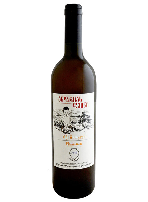 Andrias Gvino 2023 Rkatsiteli, Georgia