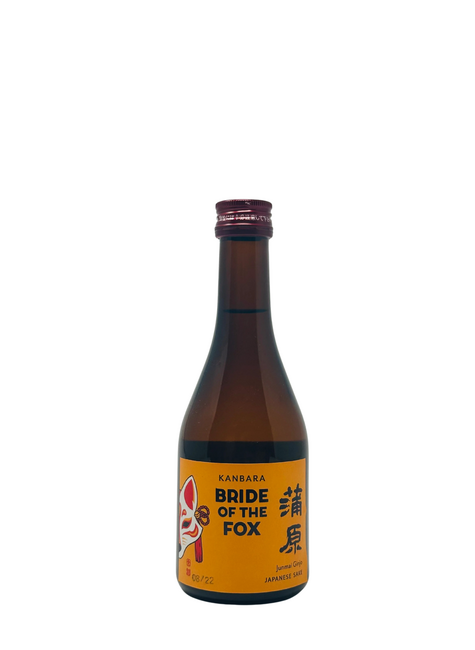 Kanbara Kanbara NV Bride of the Fox Junmai Ginjo, 300ml