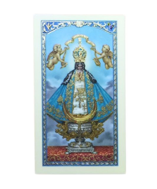 Oracion Virgen de San Juan
