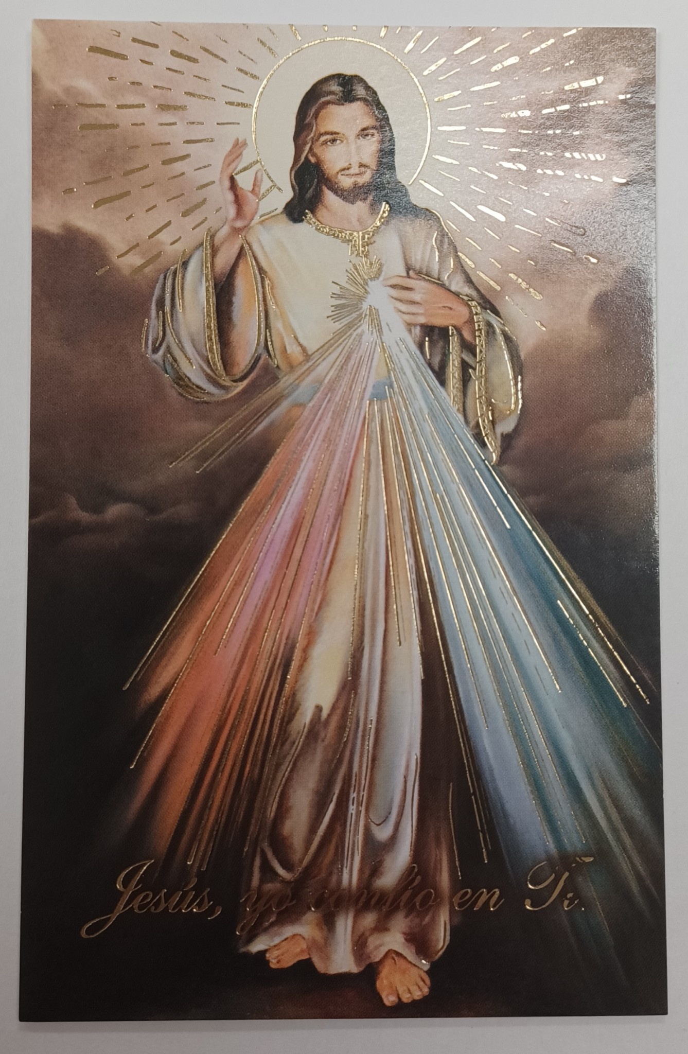 Corona De La Misericordia Tarjeta de Oracion
