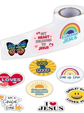 20 Assorted Colorful Jesus Stickers