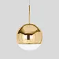 Mirror Ball LED Pendant, Gold