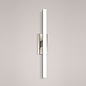 Svelte Wall Sconce