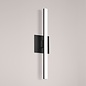 Svelte Wall Sconce