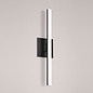 Svelte Wall Sconce