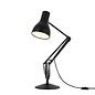 Type 75 Lampe de bureau