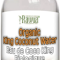 Eau de coco bio 370ml