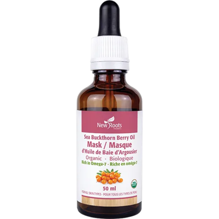 Masque d'huile de Baie d'Argousier 50ml