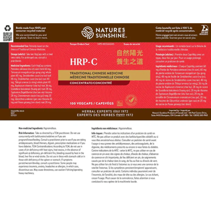 HRP-C 100 caps