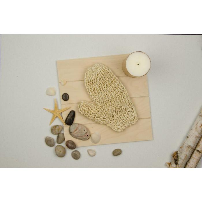 Gant Sisal