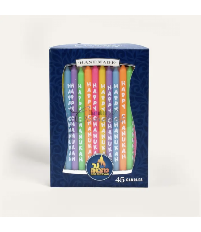 Ner Mitzvah Chanukah Candles - Multicolor 45 pack