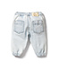 Wilson & Frenchy Denim Pant