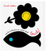 Chronicle Books My First Black and White Book: Touch!
