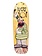 NATAS SOCK PUPPET SLICK 9.65"