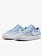 Nike SB ZOOM POGO PLUS