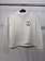 Universe Boardshop UNIVERSE  YT CROP HOODY ST  CLASSIC ANCRE