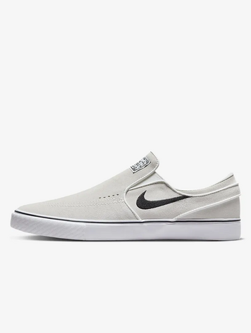 Nike SB HOMMES JANOSKI+ SLIP SUMMIT WHITE/BLACK