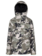L1 WOMEN'S PROWLER 2025 CAMO