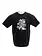 Vans HOMMES BIG BAD WOLF T-SHIRT BLACK
