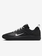 Nike SB MEN'S ZOOM NYJAH 4