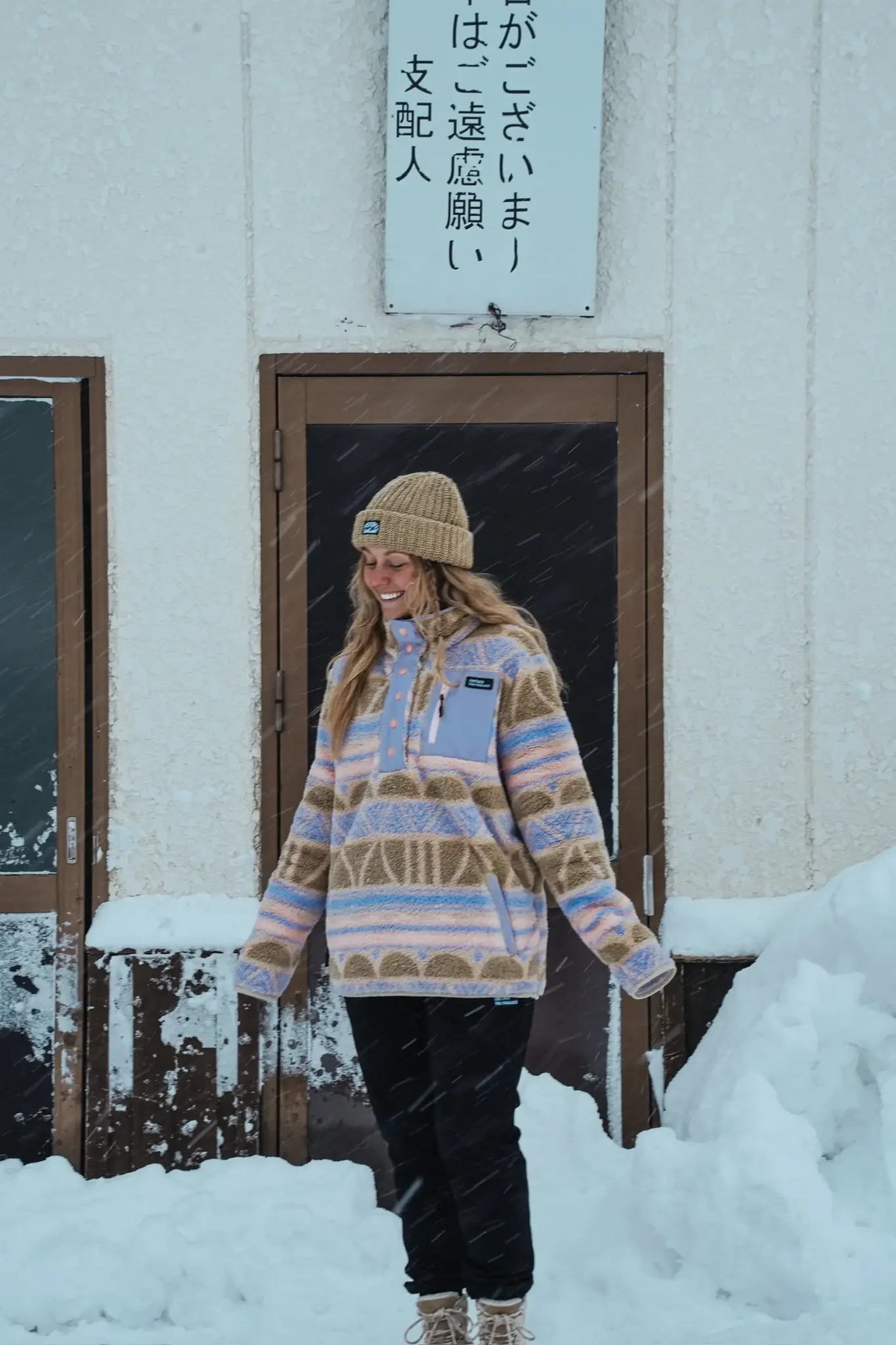 Notice the reckless FEMMES BASE CAMP FLUFFY FLEECE