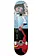 Toy machine BURY THE HATCHET SKATEBOARD COMPLET 8"