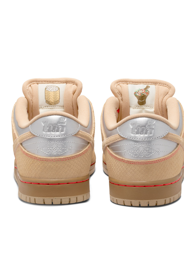 Nike SB MEN'S SB DUNK LOW PRO