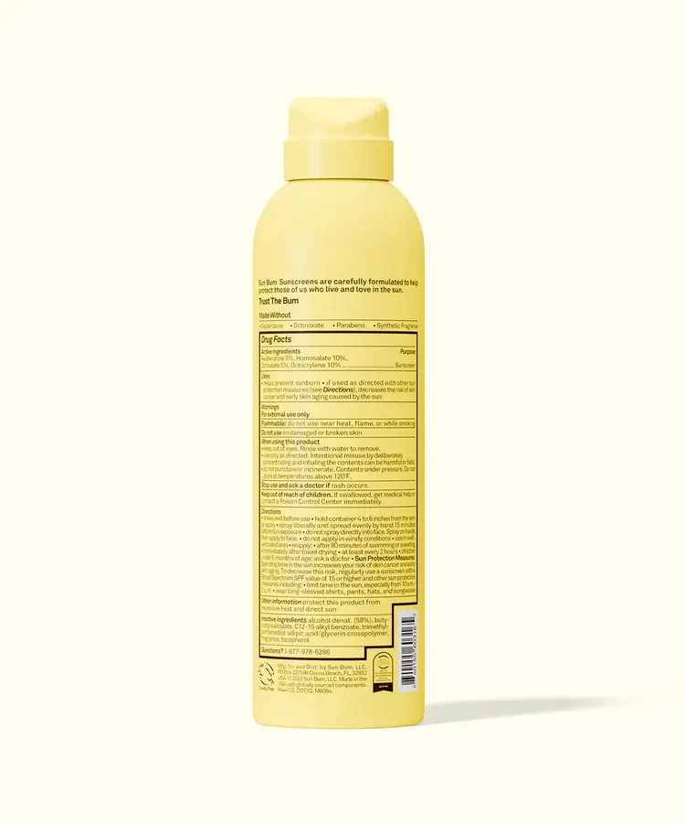 Sun Bum KIDS SPF 50 CLEAR SUNSCREEN SPRAY 6oz