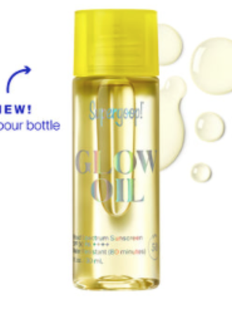 SUPERGOOP GLOW OIL TRAVEL SIZE