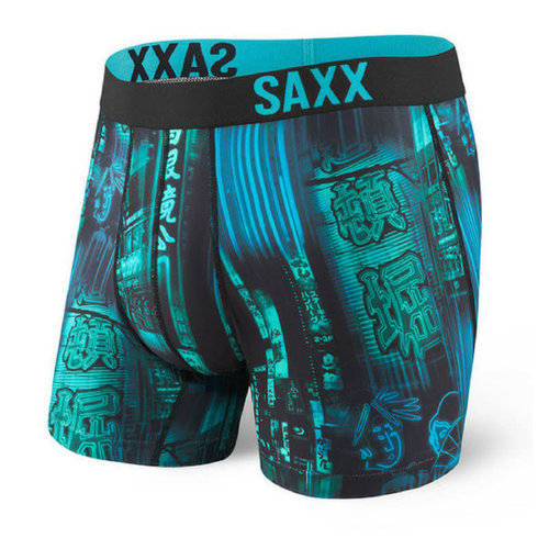 SAXX Fuse Boxer Brief - Blade Runner SAXX Fuse Boxer Brief - Blade Runner