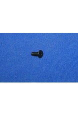 Shimano Shimano TLD Quadrant / Line Guard Screw