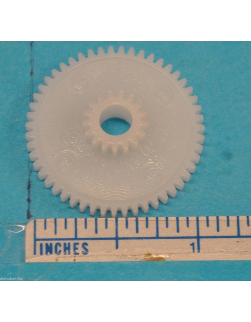 Daiwa Daiwa Middle Cog Gear
