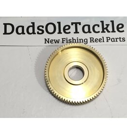 Shimano Shimano Drive Gear - BNT0346 Discontinued