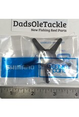 Shimano Shimano Bantam Citica or Bantam Curado Star Drag - BNT1486 - Bin 704