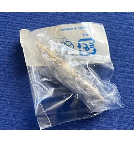 Shimano BNT2491 Shimano  Worm Shaft