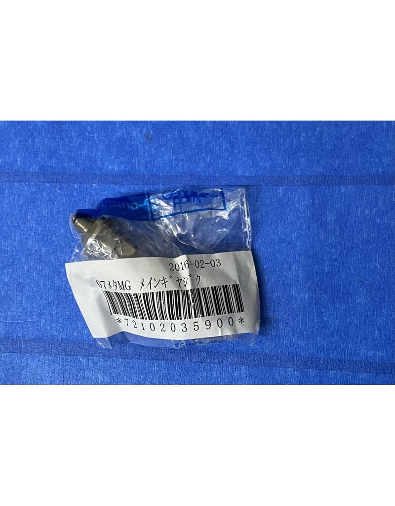 Shimano BNT3817 - Drive Shaft