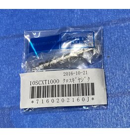 Shimano BNT4162 - Shimano Chronarch 50E 51E Curado 50E 51E Worm Shaft