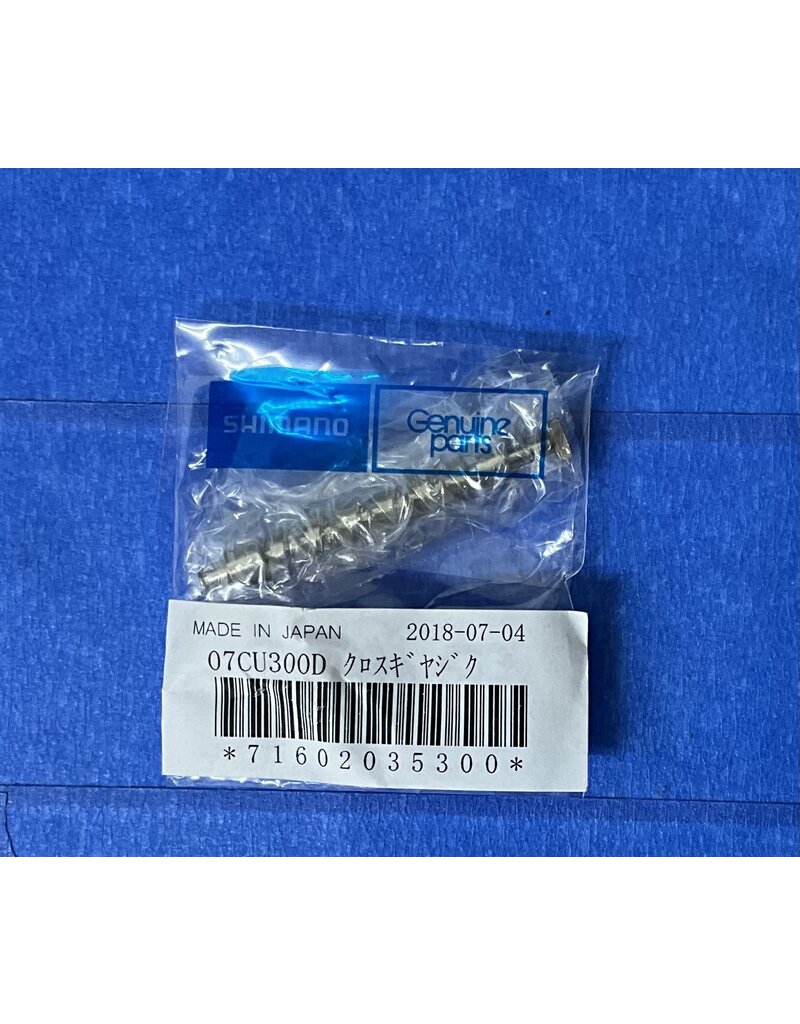 Shimano BNT3698 - Shimano Curado 300 EJ CU300EJ Worm Shaft