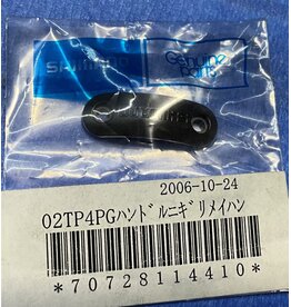 Shimano RD11425 - Handle Knob I.D. Plate