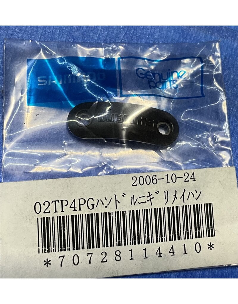 Shimano RD11425 - Handle Knob I.D. Plate