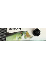 Abu Garcia 22017 / 21681 - Abu Garcia Worm Drive Grear