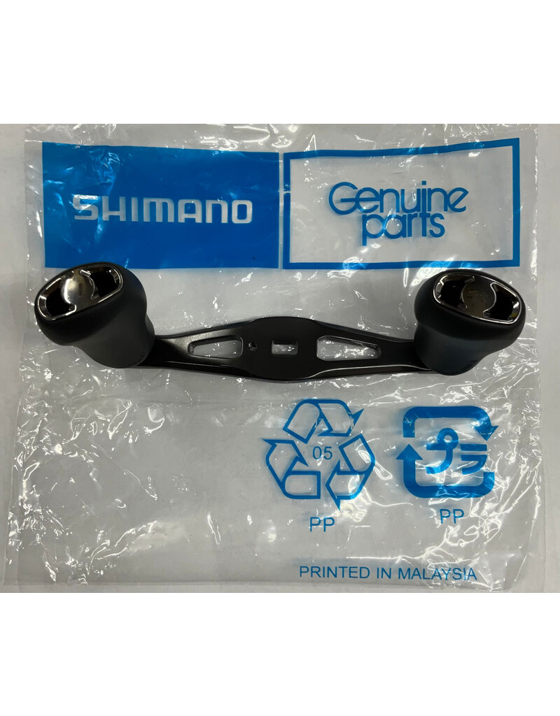 Shimano BNT6162 - Shimano Reel Handle for SLX XT 150 XT 150HG