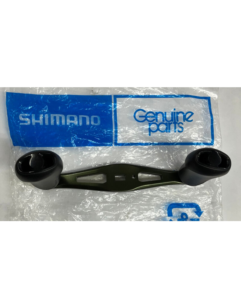 Shimano BNT5894 - Shimano Curado DC150XG DC Fishing Reel Handle