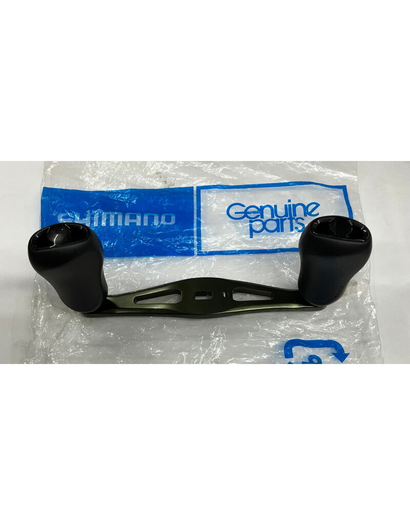 Shimano BNT5894 - Shimano Curado DC150XG DC Fishing Reel Handle