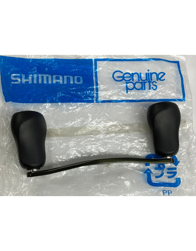 Shimano BNT5894 - Shimano Curado DC150XG DC Fishing Reel Handle
